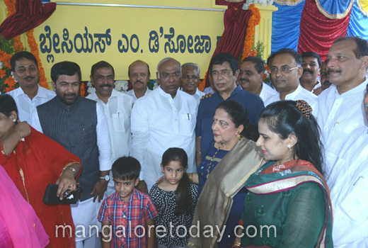 Senior Congress leader Mallikarjun Kharge inaugurates 1